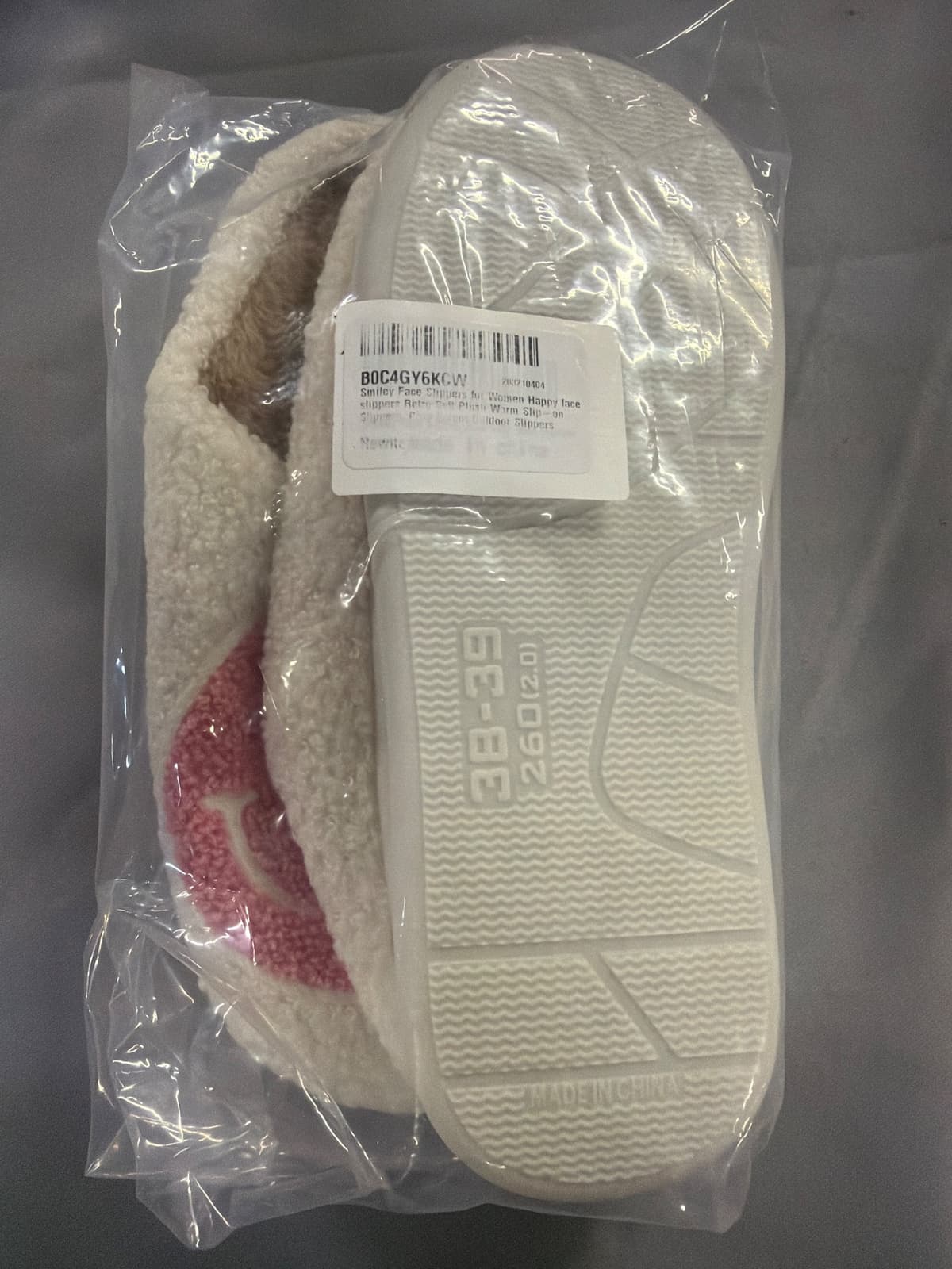 Smiley Face Slippers (7.5-8)