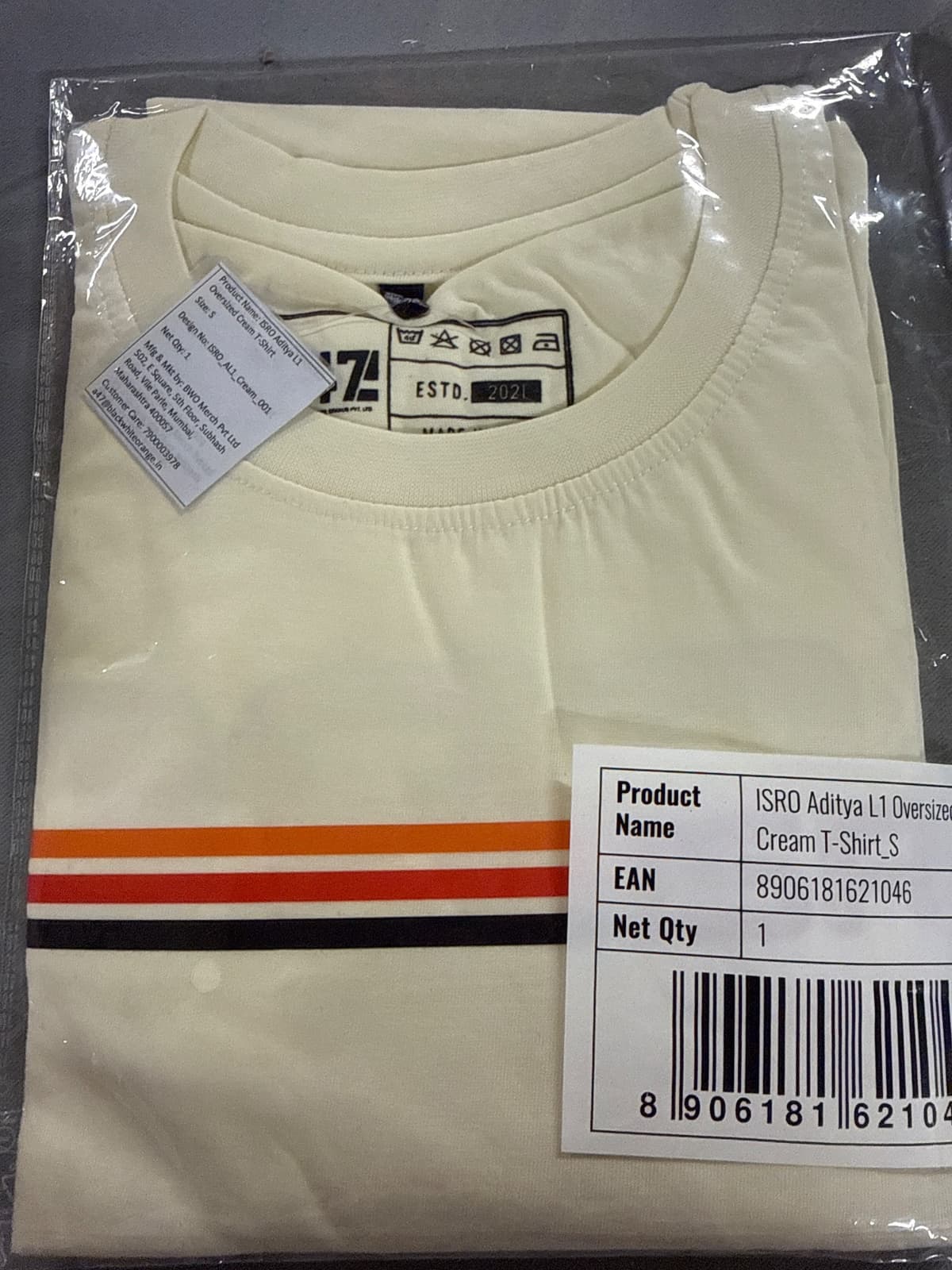 Men's Oversized Cotton T-shirt Cream (S)