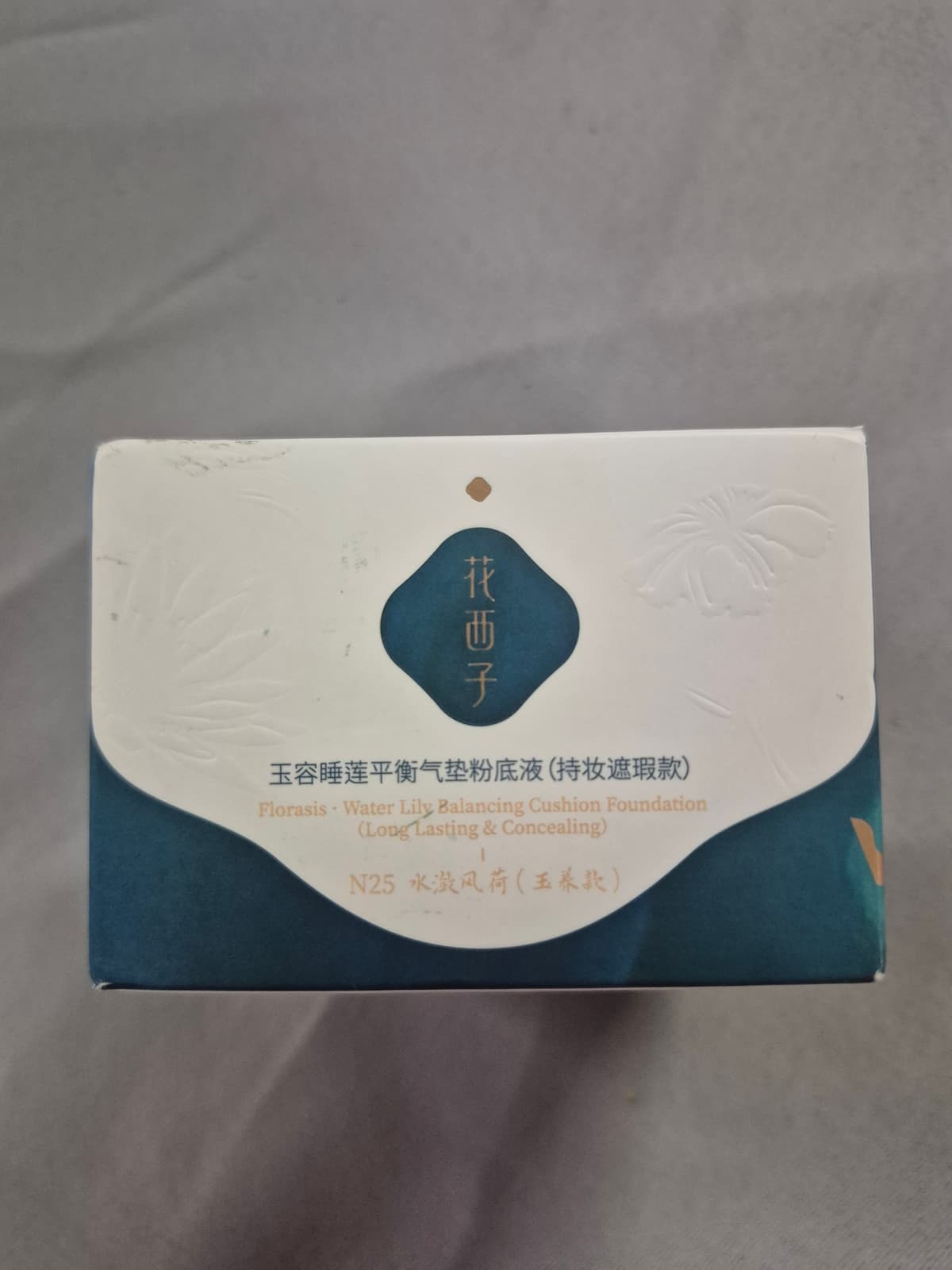 Florasis Water Lily Balancing Cushion Foundation