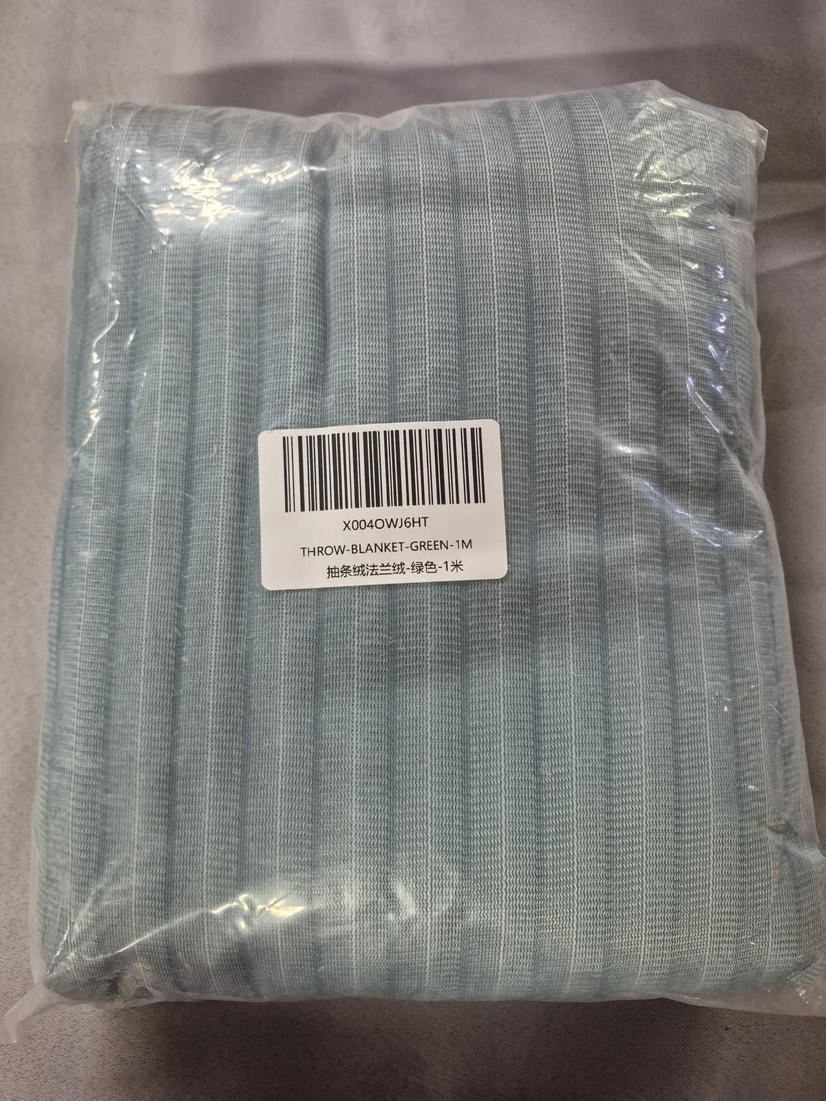 Green Throw Blanket
