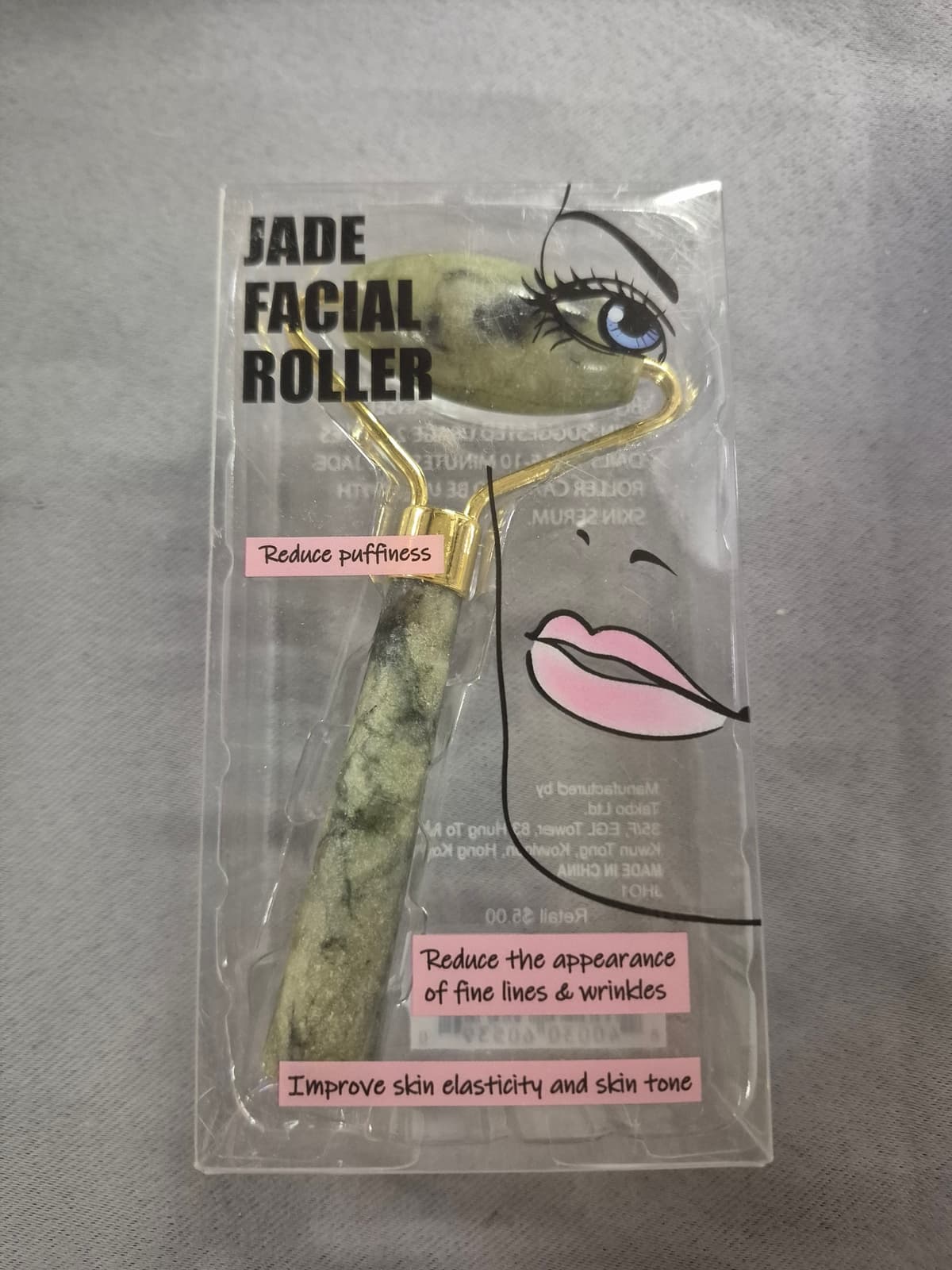 Jade Facial Roller